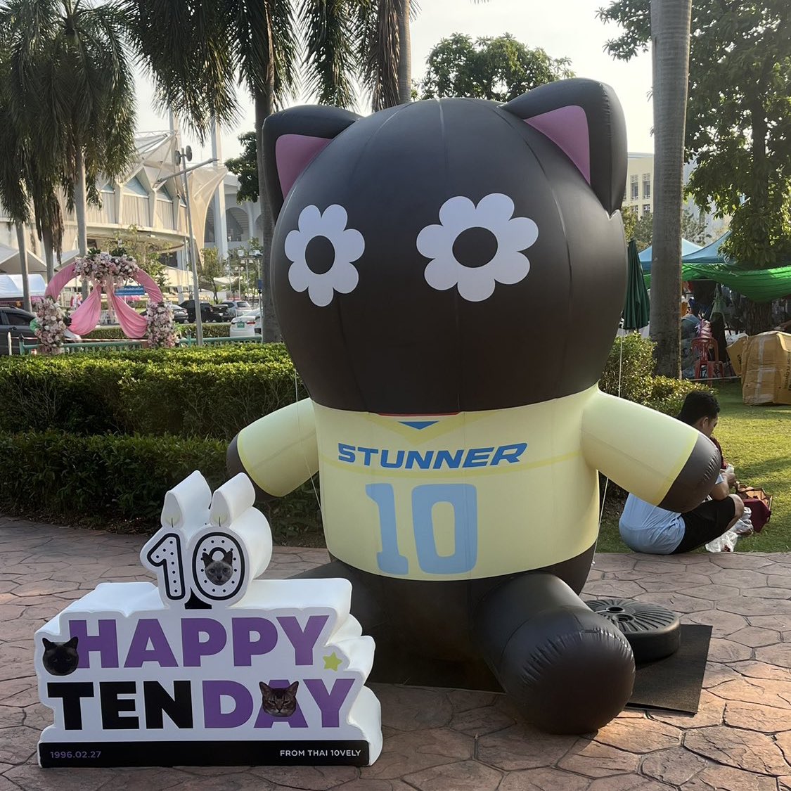 อะไรใหม่ๆ เอนดุมาก 5555555