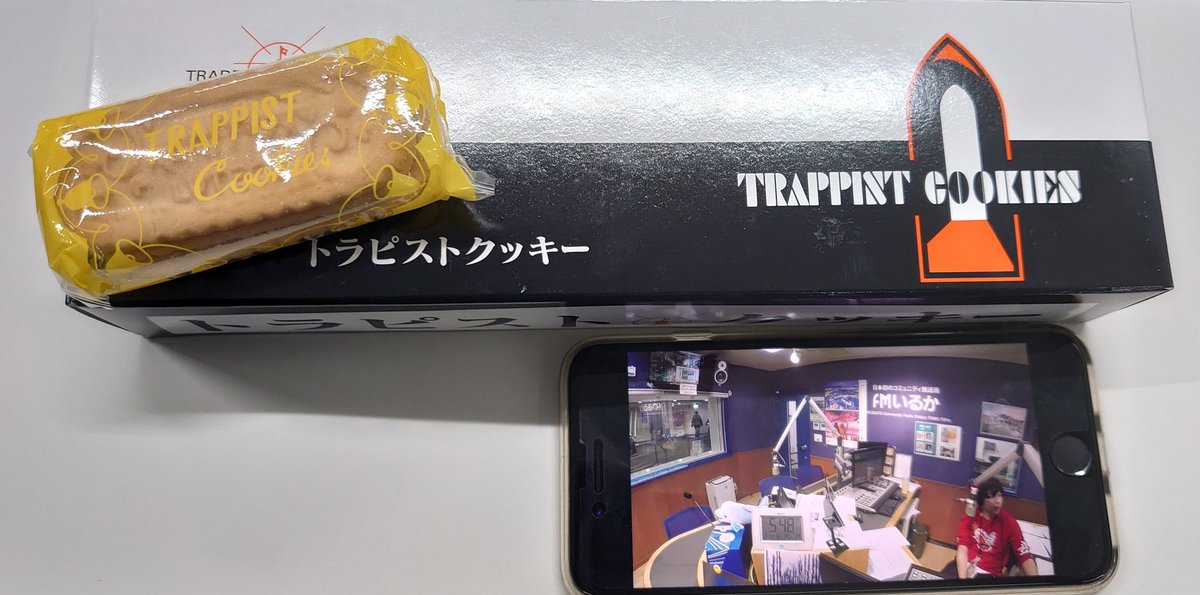 tak_power_'s tweet photo. 【 #スイーツウィーク ⑥】
定番すぎて恐縮ですが、
やめられない・とまらない、
トラピストクッキーが大好きです！

#FMいるか 
#山下家 https://t.co/auxyVfrILn
