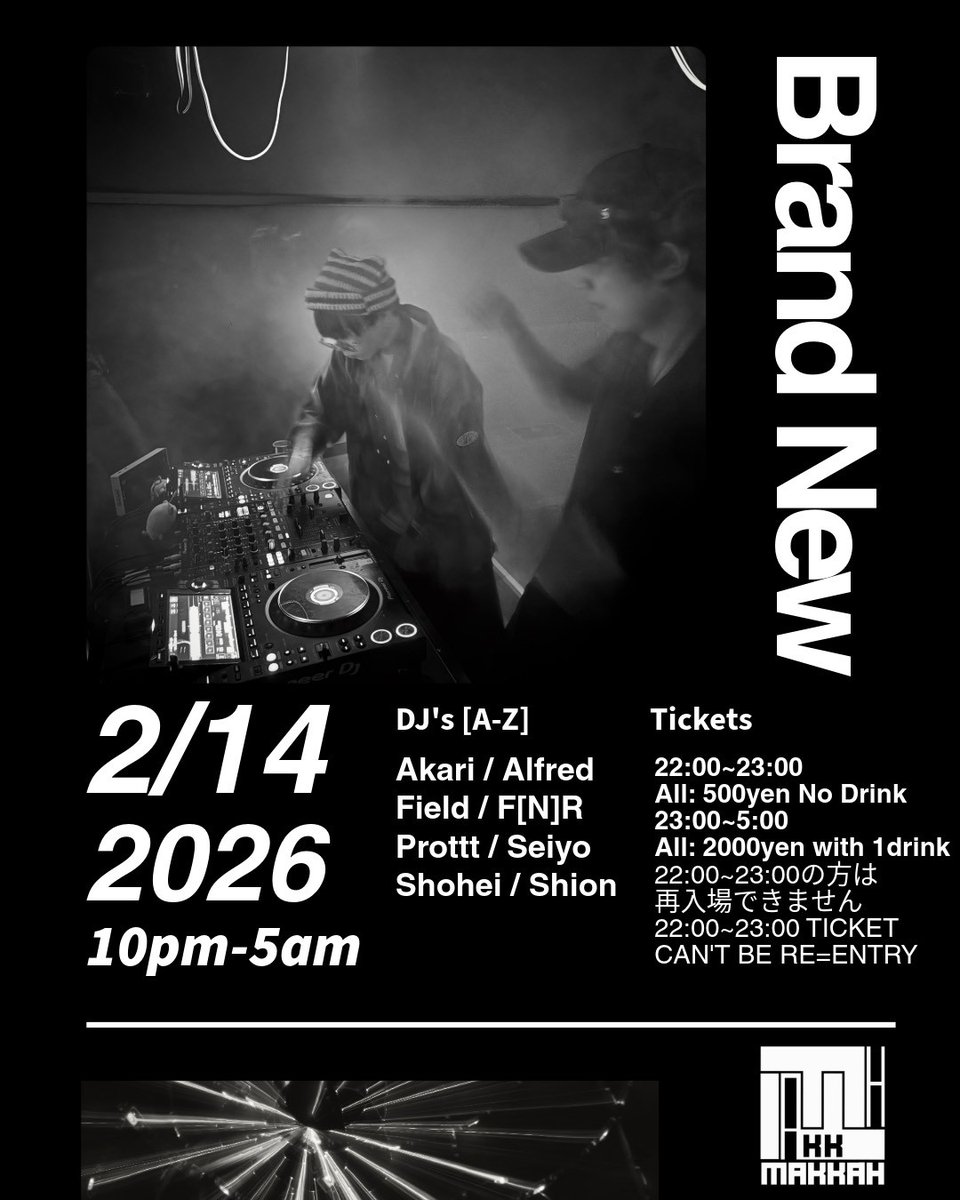 Shion85MR's tweet image. 明日はコチラ！！！！！
昼にメロつき、夜にバク踊りします