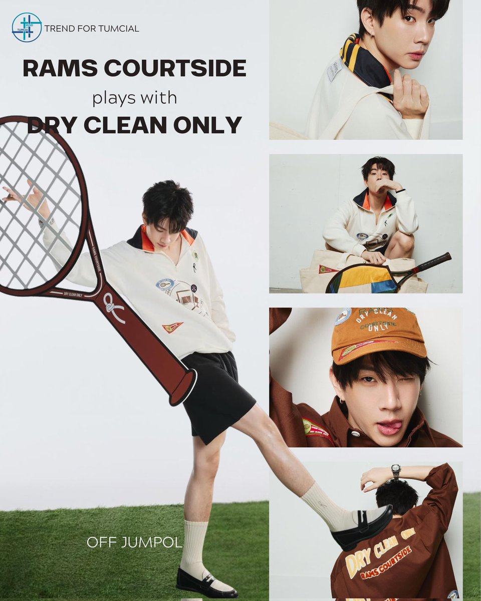 #OffJumpol in the RAMS COURTSIDE plays with DRY CLEAN ONLY collection.

A playful collaboration born from creative instinct. One of a kind pieces — one design, one piece.
Heritage spirit meets sport-forward attitude.

#RAMSCourtside 
#DryCleanOnly 
#OneOfAKind 
#ออฟจุมพล