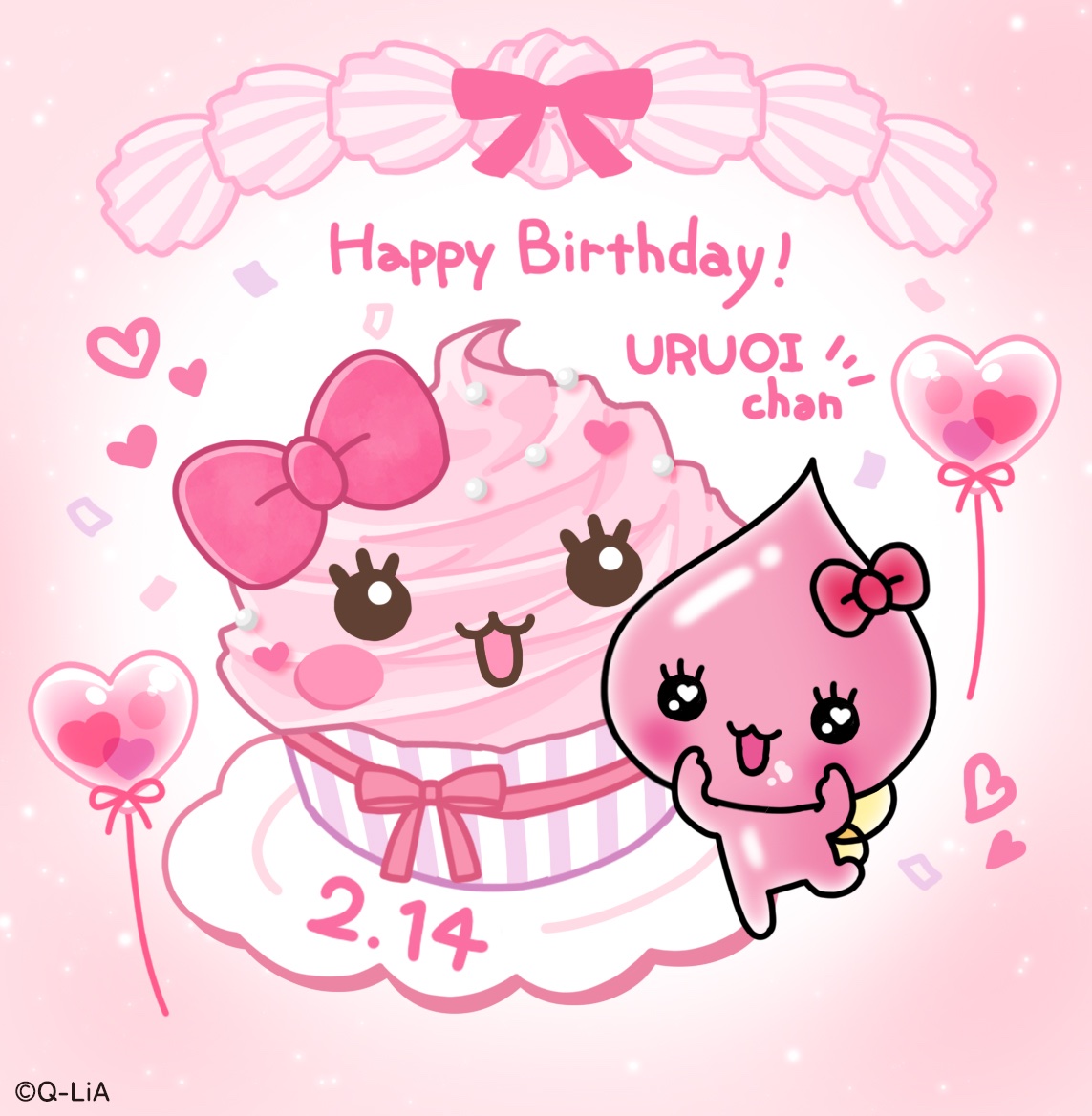 しずくちゃん【公式】 (@shizukuchan0429) / Posts / X