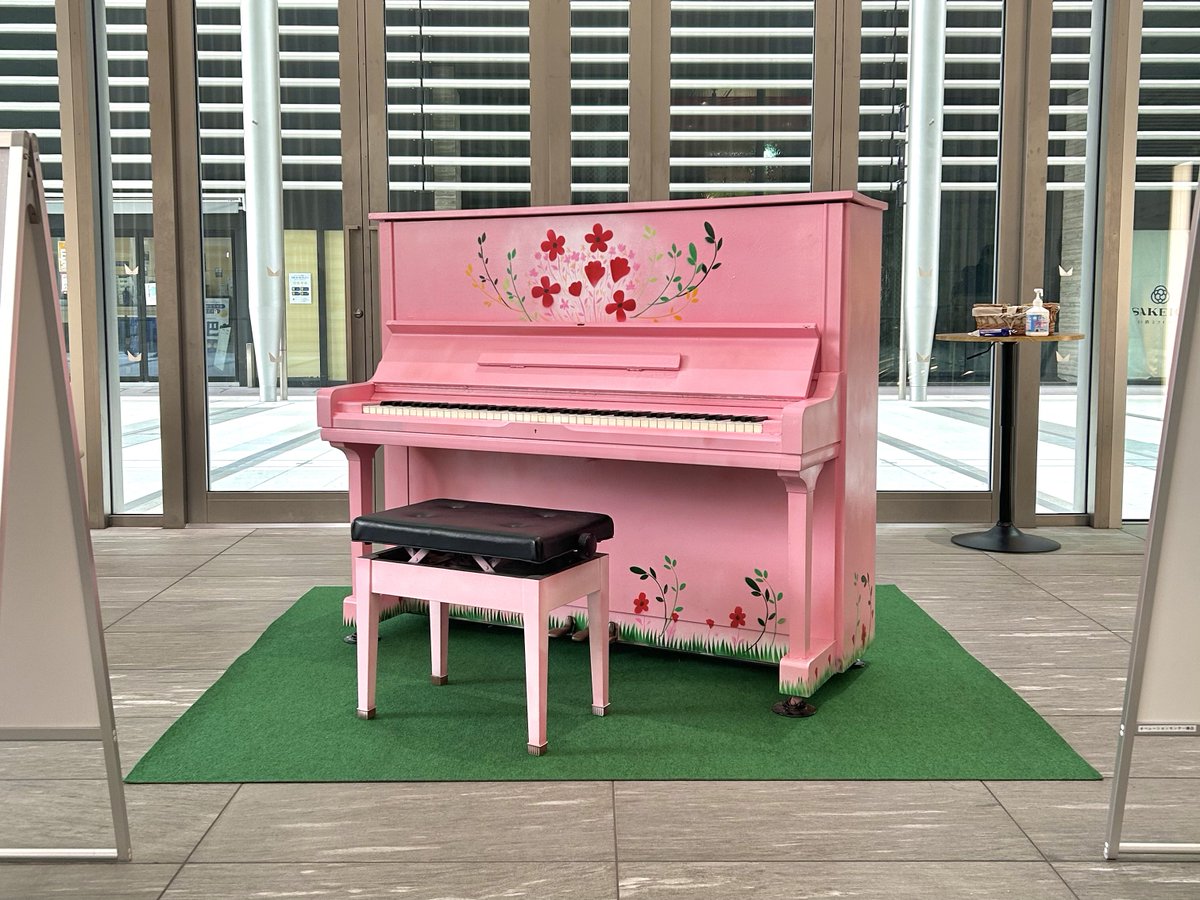🎹東京SPF設置ピアノのご紹介🎹】 東京ストリートピアノフェスティバル