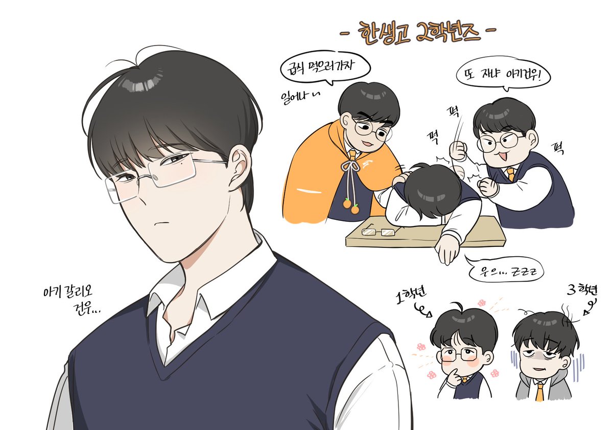 Bee 🐝 (@bee_0798) / Posts / X