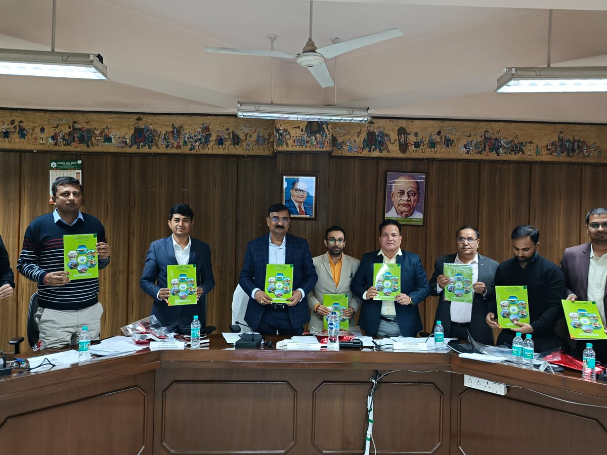 fcikota's tweet photo. भा.खा.नि. मंडल कार्यालय, कोटा की गृह पत्रिका हाड़ौती संगम के प्रथम संस्करण वर्ष 2026 का 12.02.2026 को क्षेत्रीय कार्यालय, जयपुर में महाप्रबंधक( क्षेत्र), क्षेत्रीय कार्यालय, जयपुर के करकमलों द्वारा विमोचन किया गया। https://t.co/GwrEJzRT73