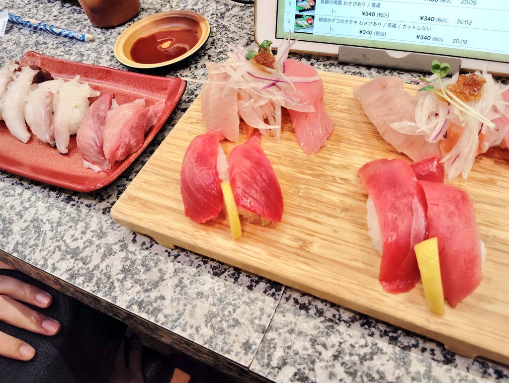rice2nice's tweet photo. すっし🍣 https://t.co/hKUS6tiWta