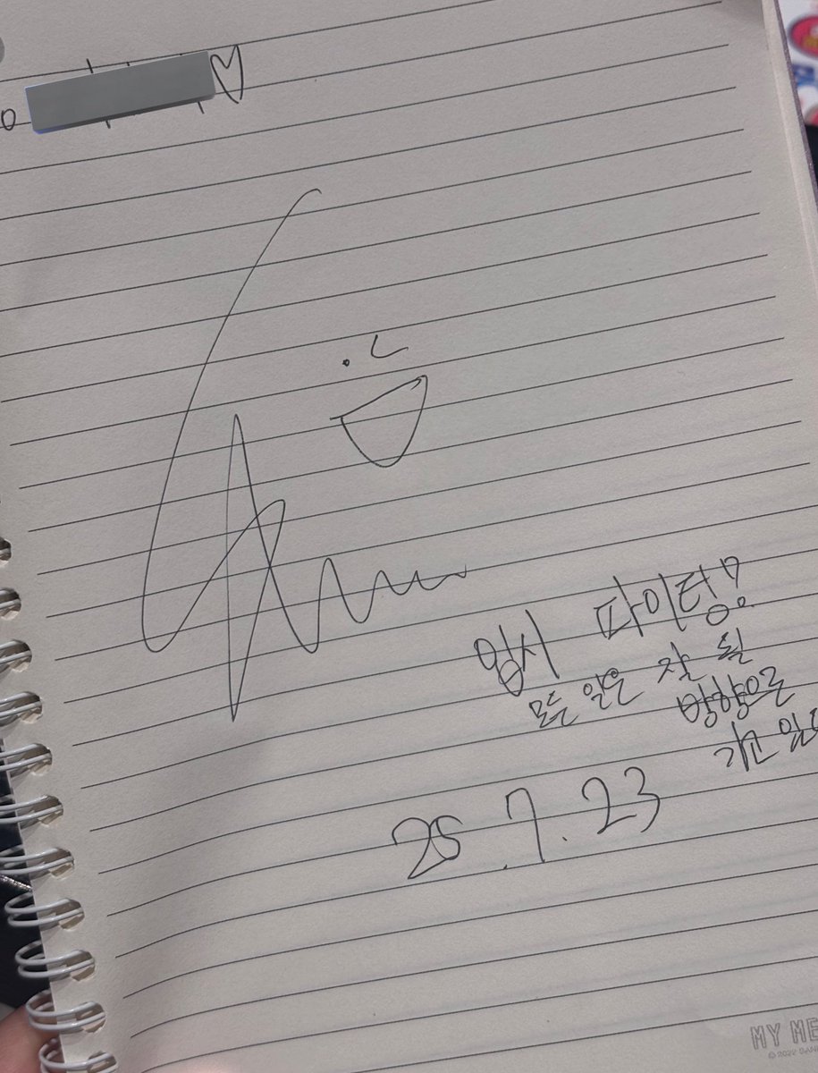 이제서야말하지만…작년7월에 정승환님 자만추햇습니다ㅜㅜ  지하철에탓는데 옆자리가 아이돌…? 믿을수잇겟습니까..? 그냥 기본티를입고계셧는데 막빛이나서 못알아볼수가없엇어요 완전 착하셧음!!! 🫳😭 공연보러가신다고하셨던것같아용!!!

#정승환 #승환 #atbo