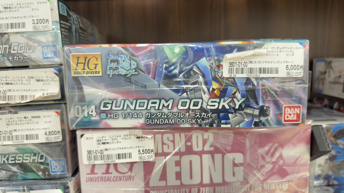 💛🐰🍓おはら☕️🍦 🍛🍣🥓🥙🌮🍕 tweet media