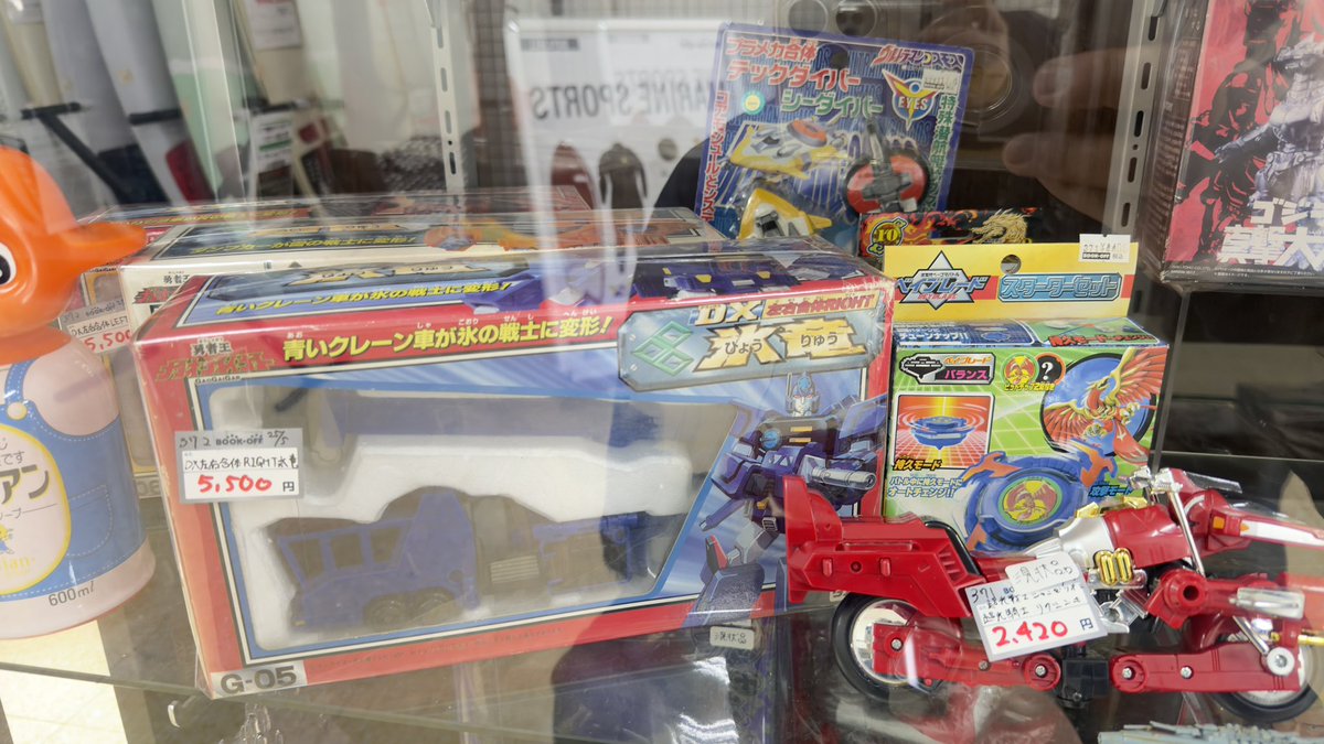 💛🐰🍓おはら☕️🍦 🍛🍣🥓🥙🌮🍕 tweet media