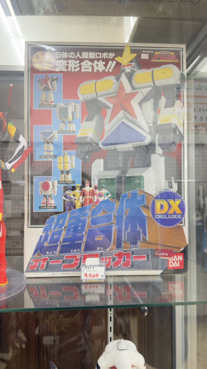 💛🐰🍓おはら☕️🍦 🍛🍣🥓🥙🌮🍕 tweet media