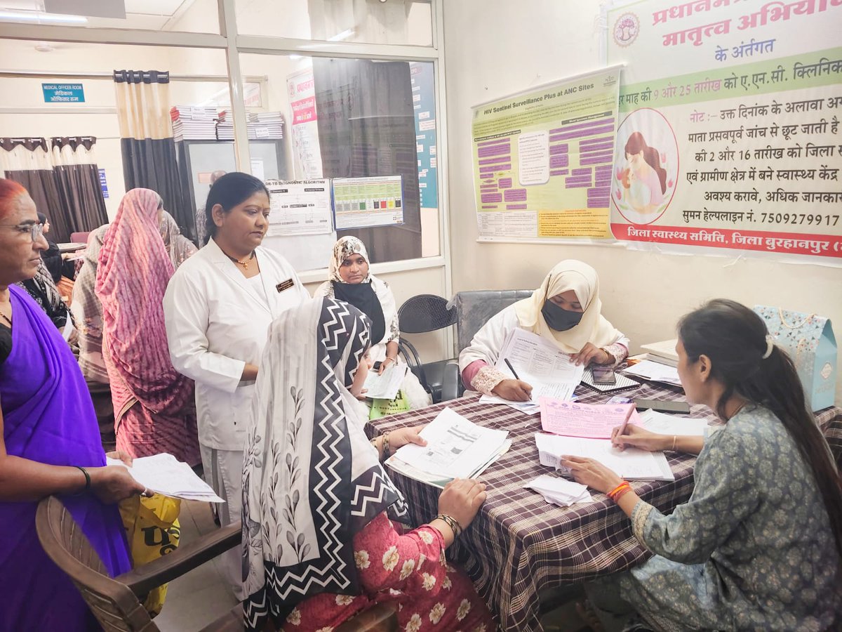 telemanasmp01's tweet photo. मध्यप्रदेश में मानसिक स्वास्थ्य कार्यक्रम अंतर्गत जिला स्तर पर संचालित मनकक्ष के माध्यम से मानसिक समस्या से ग्रस्त मरीजो को उपचार एवं परामर्श प्रदान की जा रही हैं
#tele_MANAS #Call_14416 #Mankaksh #MentalHealthMatters #mannhit_app https://t.co/Q2bjboO5jV