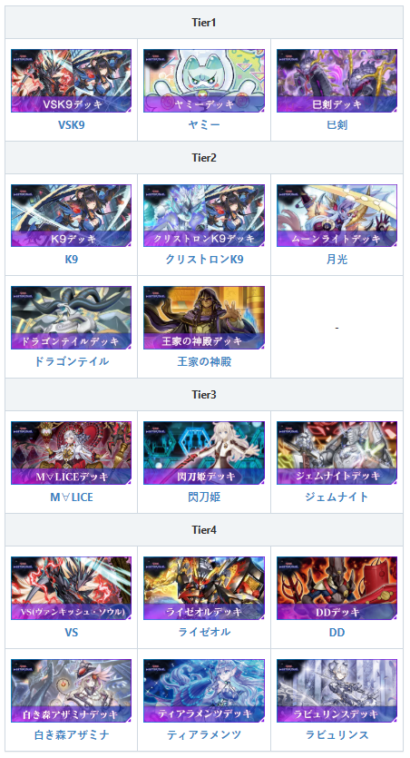 みやもち tweet media