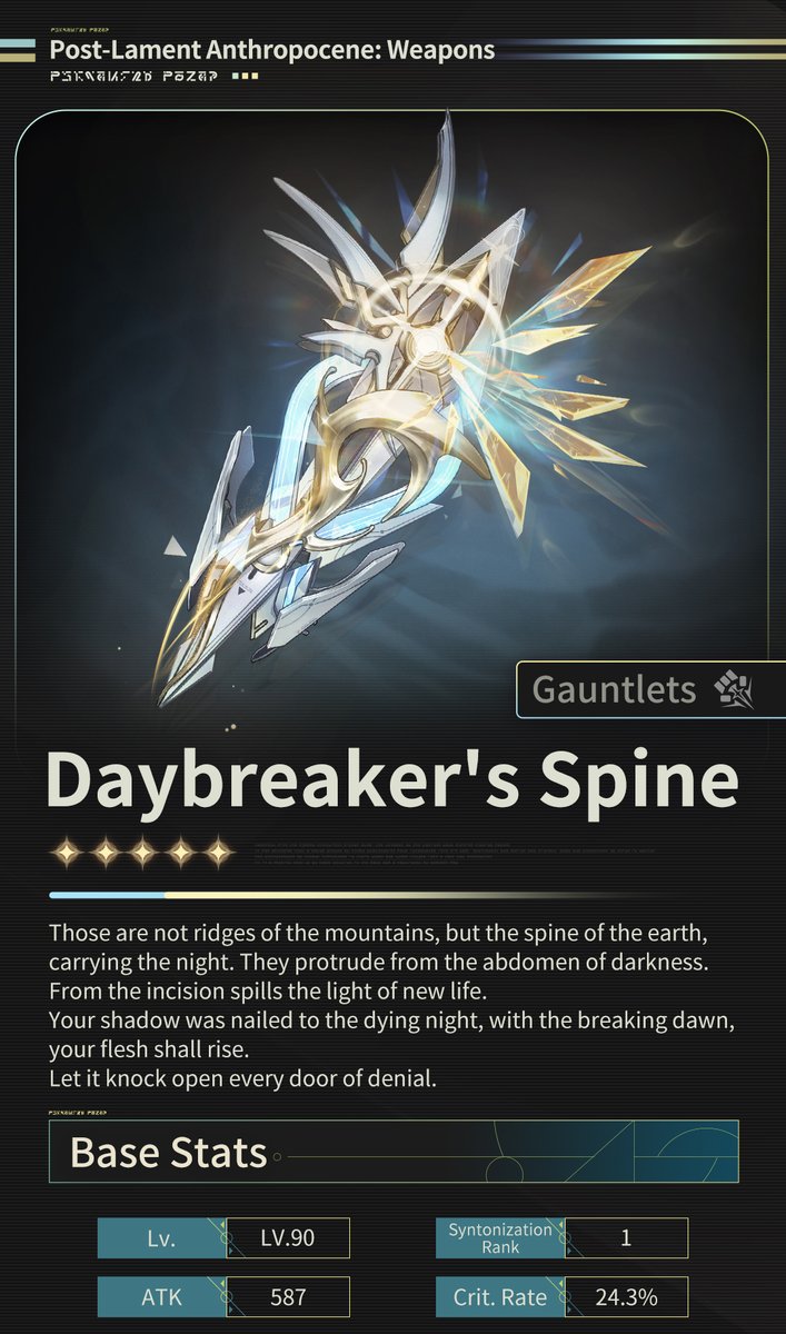 Post-Lament Anthropocene: Weapons — Daybreaker's Spine Those are