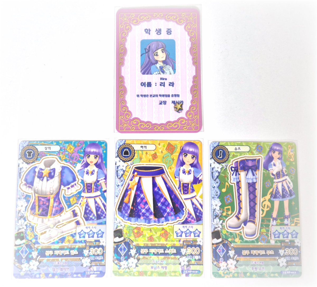 두번보고왓어요