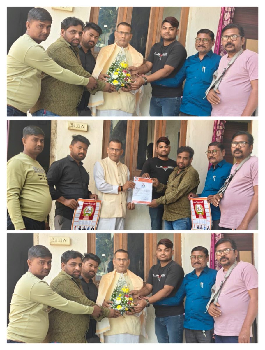 #भारत वैभव पार्टी राष्ट्रीय अध्यक्ष #कृष्ण कुमार पाण्डेय जी के नागपुर पहुंचने पर पार्टी पदाधिकारियों के द्वारा स्वागत किया गया #BVP <a href="/ChoubeyNagpur/">Jitendra Choubey Nagpur</a> <a href="/Forever4Indian/">सारथी सरकार</a> <a href="/jaideepojh35647/">jaideep ojha</a> <a href="/Krishna60811140/">Krishnakumar Pandey</a> <a href="/RajratanS36188/">राजरतन सिंह</a> <a href="/RameshP36804938/">Ramesh Pandey</a> <a href="/SaheblalSharma1/">Saheb Sharma</a> <a href="/santosh30918766/">JOURNALIST SANTOSH KUMAR SINGH</a> <a href="/sound4India/">सारथी समाचार</a>