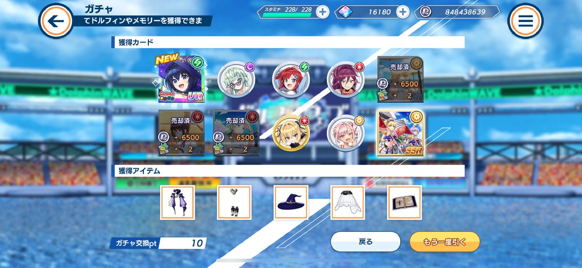 ジェイムズ tweet media