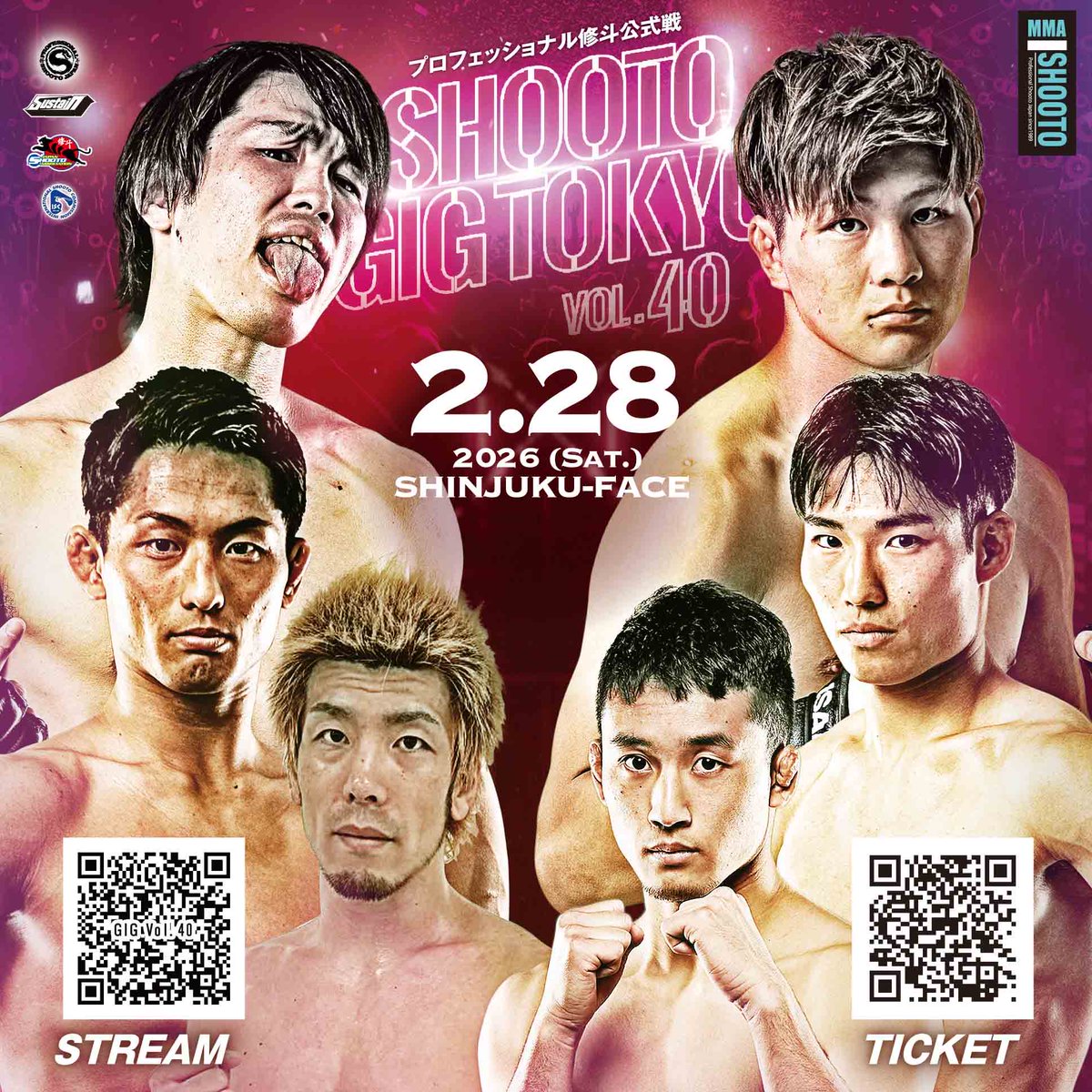 2.28プロ修斗・新宿FECE大会
S席が間も無く完売❗️
BASEでの早割は今週末2/15まで❗️
お買い求めはお早めに‼️
当日はツイキャスにて全試合生中継‼️
▶️🎫 proshooto.official.ec
▶️🎥 premier.twitcasting.tv/c:xshooto/shop…
 #shooto0228
