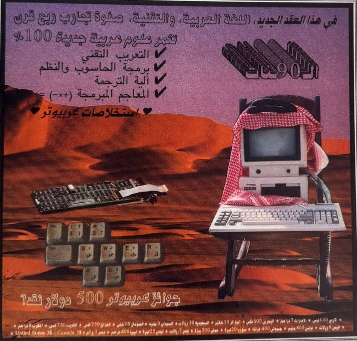 M5loog (@m5loog8) on Twitter photo 