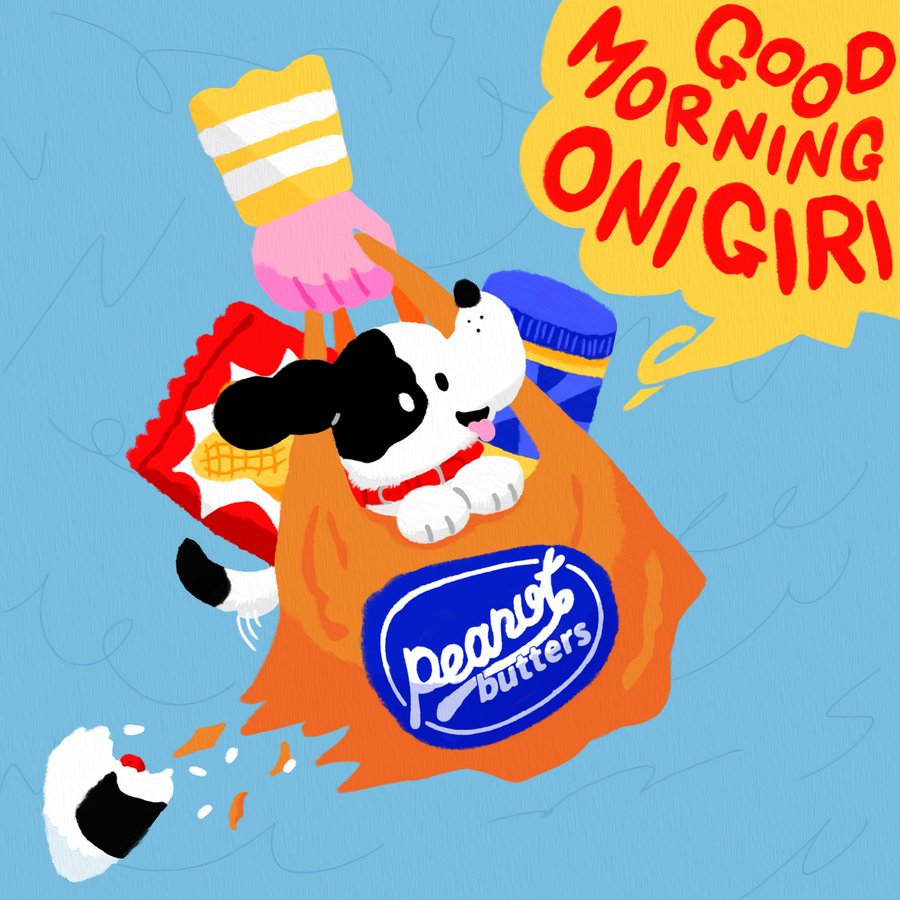 UK.PROJECT tweet media