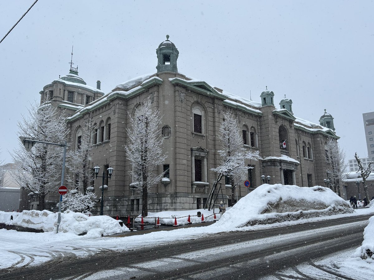2020年のオリパラの見本打ちが展示されていて面白かった
写真を撮れなかったのが残念😢