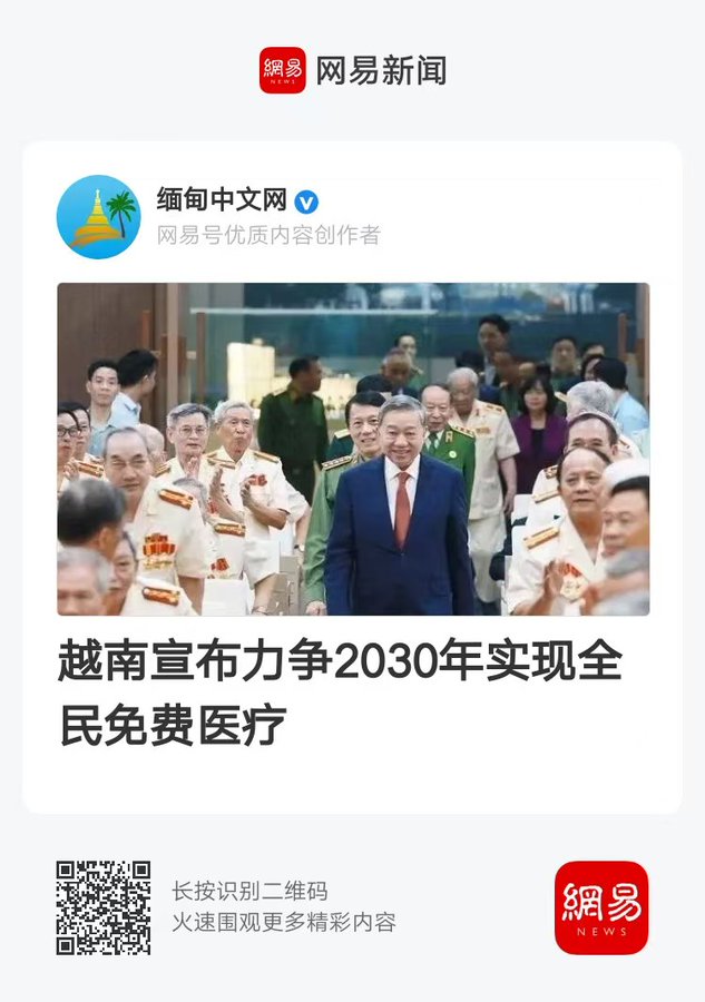 簡直打臉啊......