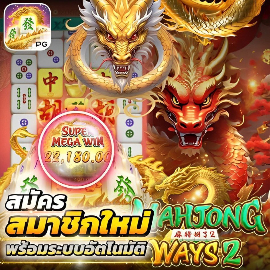 #สล็อต #สล็อตเว็บตรง อยากแตก มาทางนี้เลย!!ปังทุกยูส ยิ่งเล่นยิ่งรวยจ้าา💰

✅สมัครเล่น ➢ shorturl.at/LS6cw

👺สล็อต🔥สล๊อต🍎เว็บสล็อต🤑สลอต❄️
🍒สล็อตวอเล็ท🍏สล็อตเว็บตรง☂️