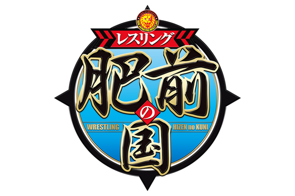 チケット情報更新】 4月19日(日)-20日(月)後楽園ホール、4月24日(金
