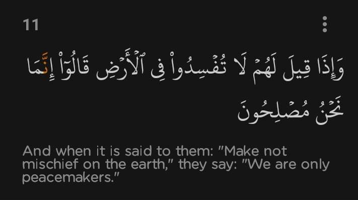 baqirul_ulum's tweet image. 