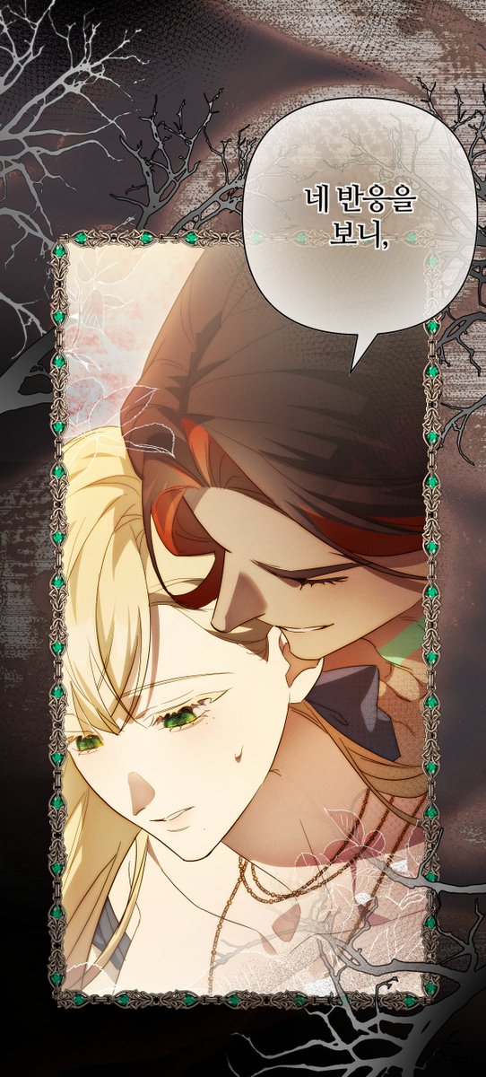 산타 그림계정 tweet media