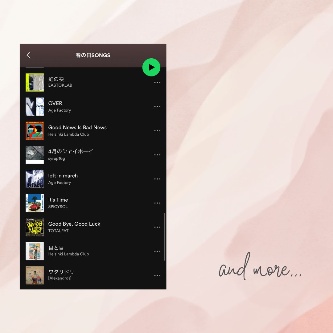 UK.PROJECT tweet media