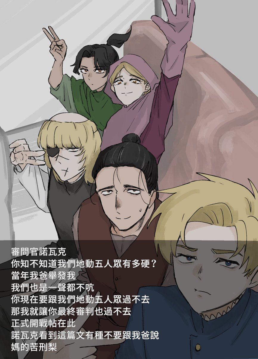 Maoma (@mykt55688) on Twitter photo 