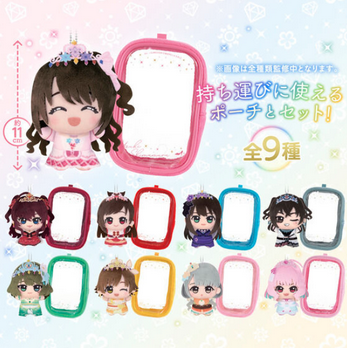 ez2get7172's tweet image. ✨ 아이돌마스터 신데렐라 걸즈
치비구루미 &amp;amp; 파우치 세트
~Cover girl from All for YOU!!!~ ✨
드디어 사이트에 업데이트 완료했습니다🎀
반다이몰은 해외에서 이용이 어려운 분들도 많죠🥲
구매 고민하셨던 분들 편하게 이용하세요💗

관심 있으셨던 분들 지금 바로 체크해주세요✨