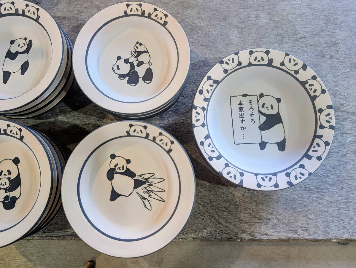 絵付けしてます