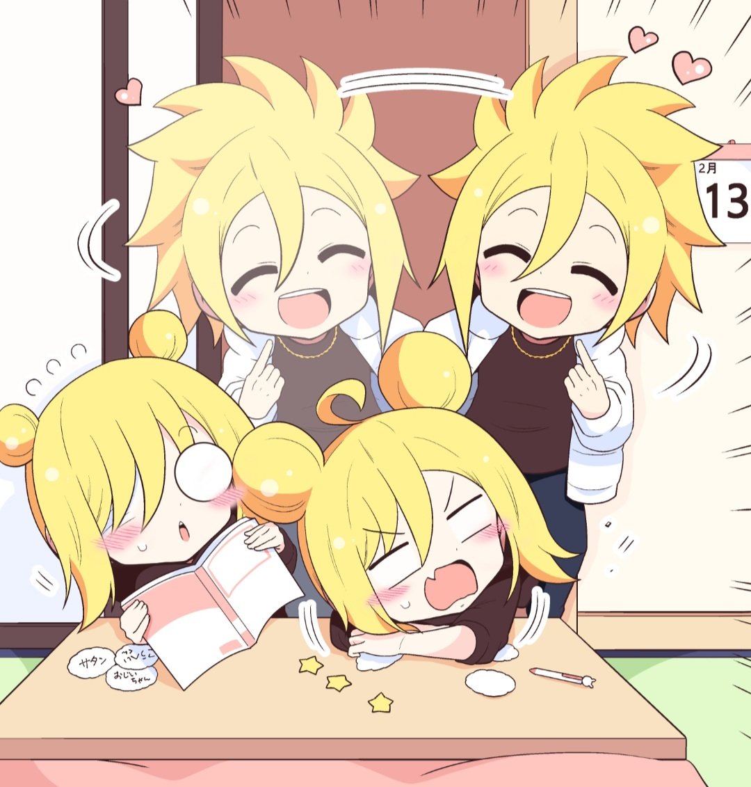 早速ポストを見てくださった皆様
いつもありがとうございます！m(_ _)m

1コマずつ漫画
その4です^^