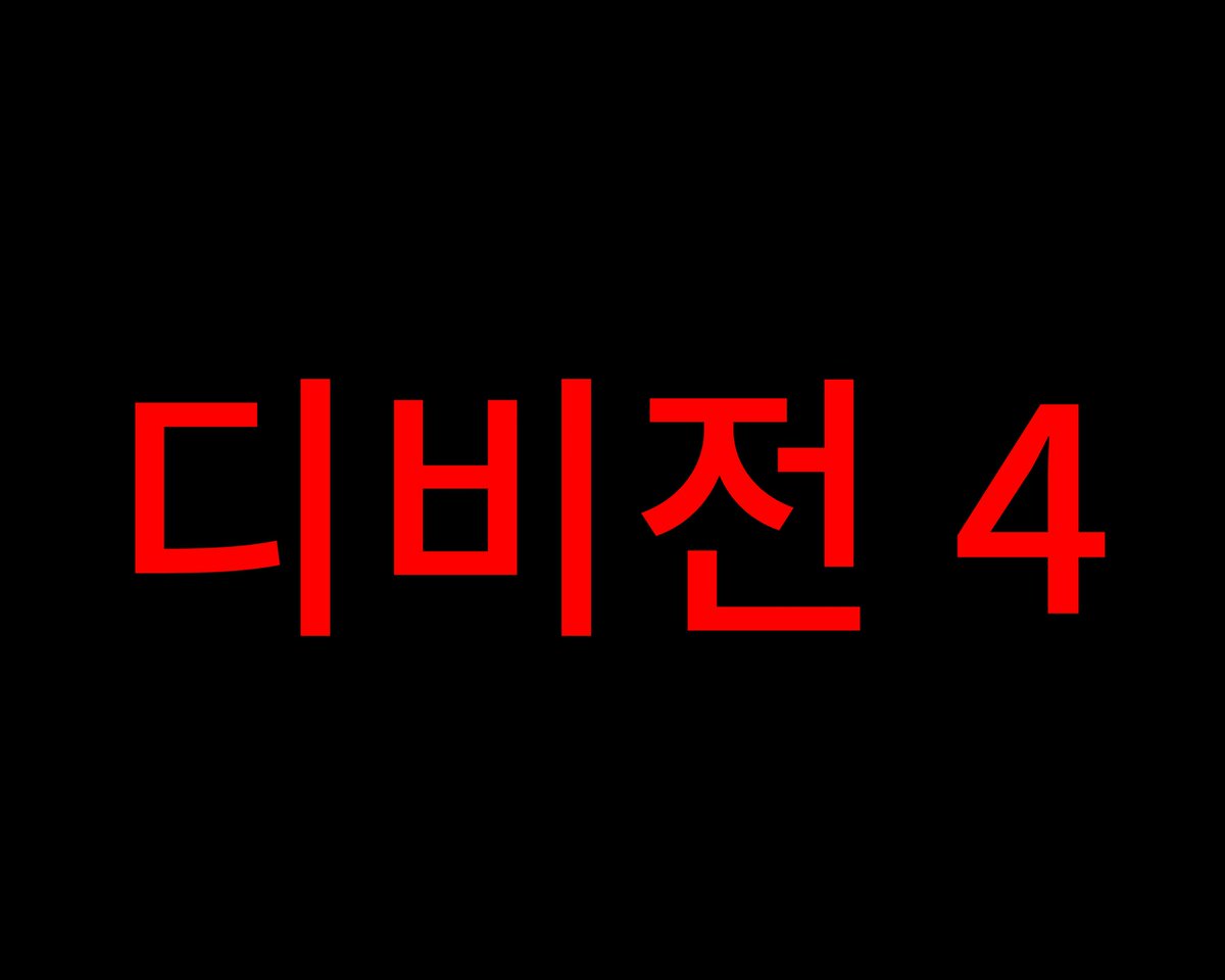 맛챠삐 tweet media