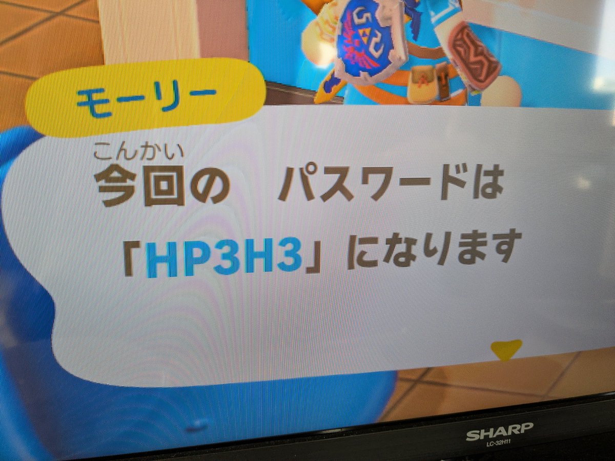 HorumonPaitan's tweet photo. マイナスボタン帰島禁止。
混雑時は空港内右壁沿いに並んで順番にお���りください。
変な人来たら落とす可能性あります。
挨拶・お土産不要です。 #あつ森 https://t.co/ZZopTiD4oL