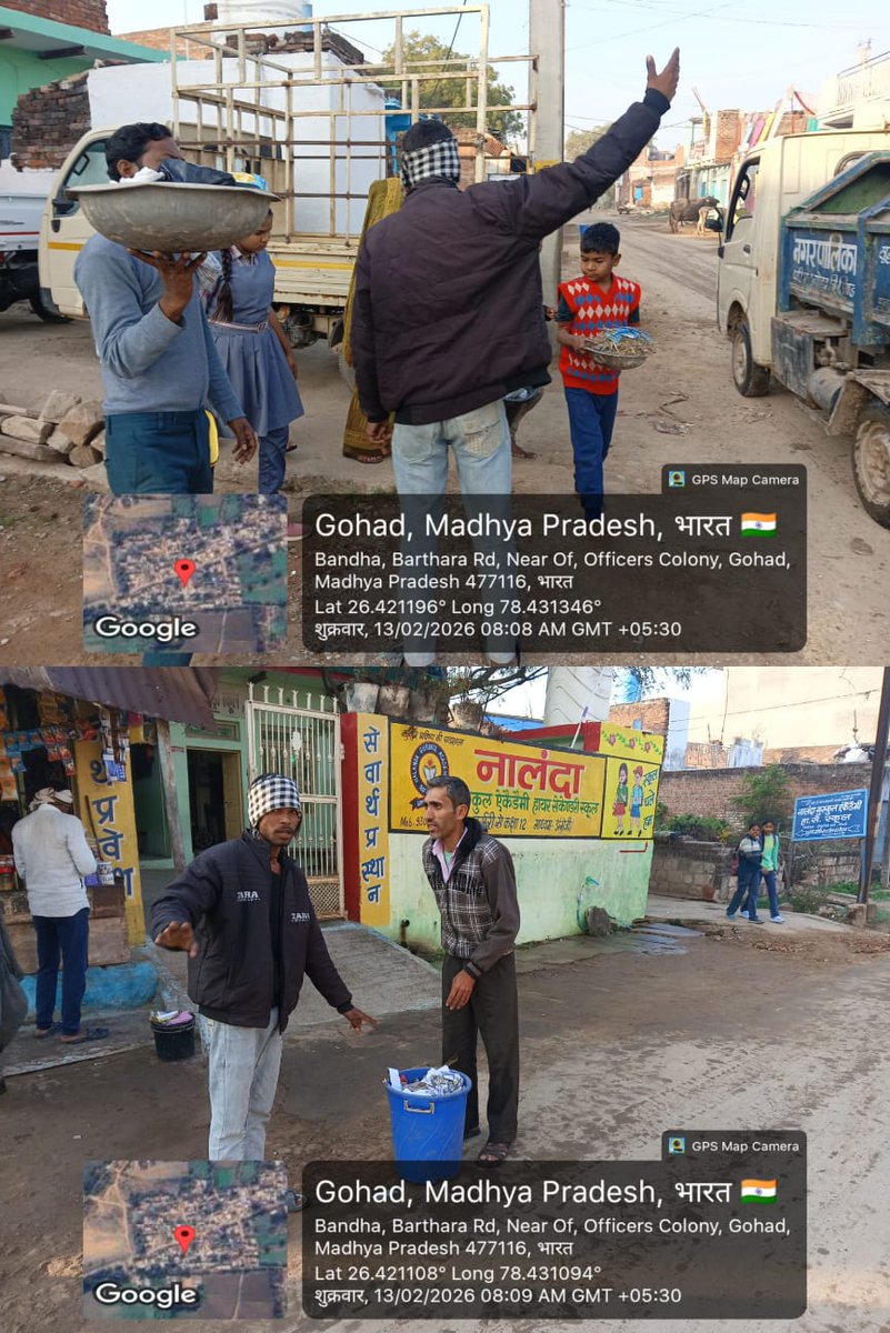 डोर-टू-डोर कचरा संग्रहण अभियान के अंतर्गत नियमित रूप निकाय द्वारा से घर-घर से कचरे का संग्रह किया जा रहा है। नागरिकों से अपील है कि कचरा गाड़ी आने पर अपना कचरा उसी में दें, सड़कों पर गंदगी न फैलाएं और शहर को स्वच्छ एवं सुंदर बनाए रखने में सहयोग करें।  स्वच्छ शहर, स्वस्थ नागरिक।