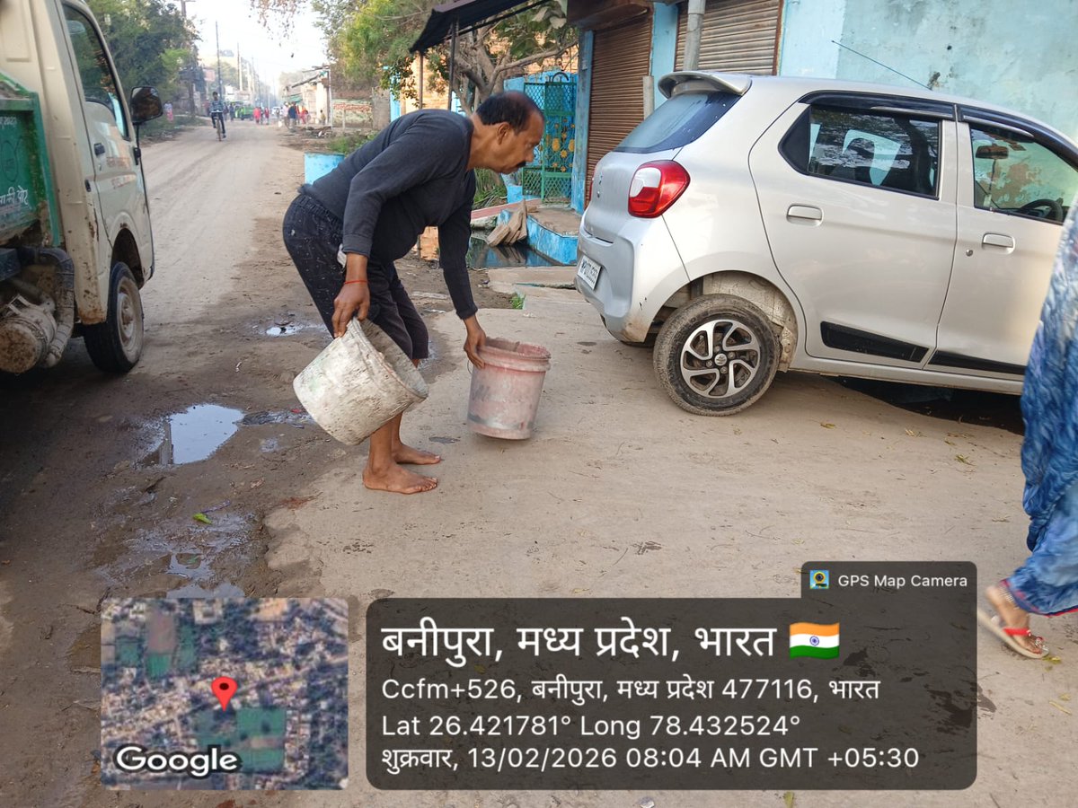 डोर-टू-डोर कचरा संग्रहण अभियान के अंतर्गत नियमित रूप निकाय द्वारा से घर-घर से कचरे का संग्रह किया जा रहा है। नागरिकों से अपील है कि कचरा गाड़ी आने पर अपना कचरा उसी में दें, सड़कों पर गंदगी न फैलाएं और शहर को स्वच्छ एवं सुंदर बनाए रखने में सहयोग करें।  स्वच्छ शहर, स्वस्थ नागरिक।