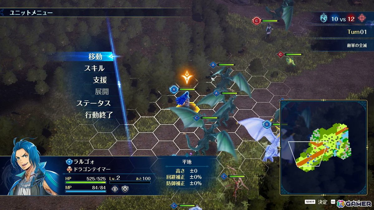 巨悪に抗うファンタジーウォーシミュレーション「ブリガンダイン アビス」が2026年に発売！ストーリーとミッション合計の想定プレイ時間は200時間超の大ボリュームに
前作「ブリガンダイン ルーナジア戦記」の特別価格セールも実施中
 gamer.ne.jp/news/202602130… 

 #ブリガンダインアビス