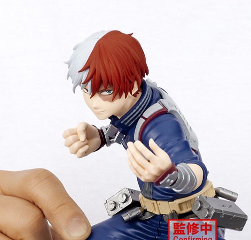 2026年7月発売最新プライズ

僕のヒーローアカデミア Grandista-TODOROKI SHOTO-