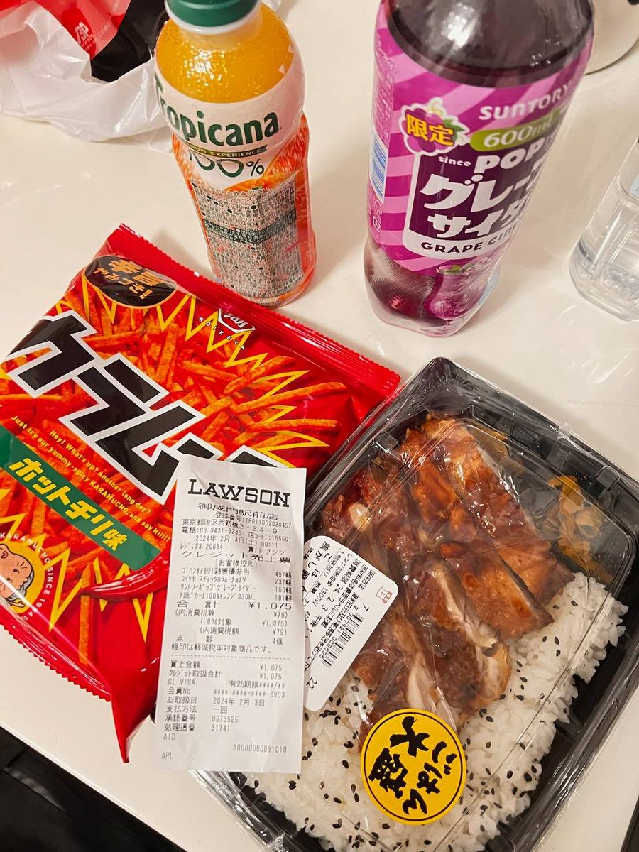 Emperor.SOL tweet media