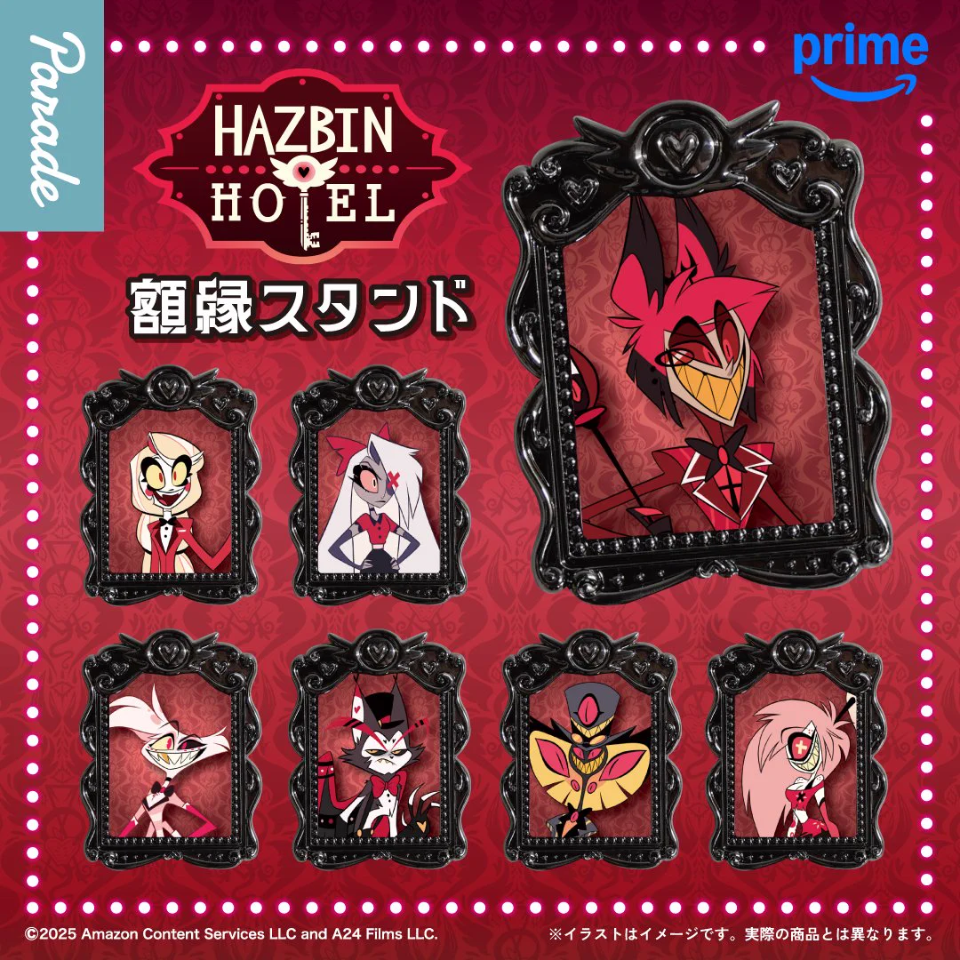 ハズビンホテル トランプデザイン アクリルスタンド キーホルダー 4個セット パレード プライズ【公式】 on X: 