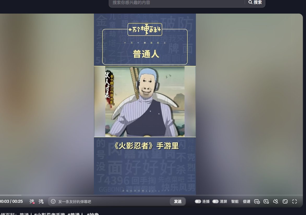 粉刷匠 tweet media