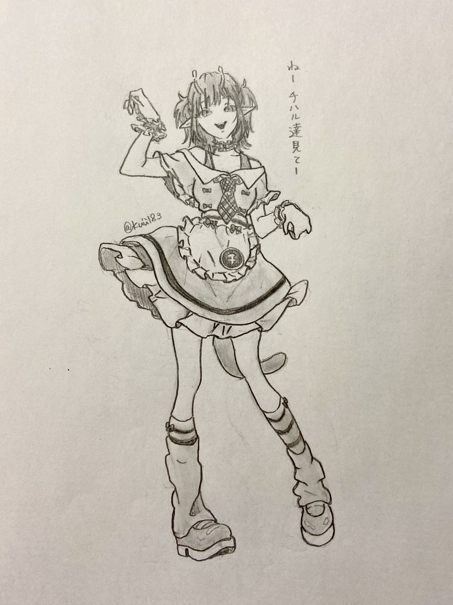kuu183's tweet photo. フリフリな女の子達を拝みたかっただけなの。

 #mlsbプラス  #ミルキーサブウェイ https://t.co/hgChUdceBT
