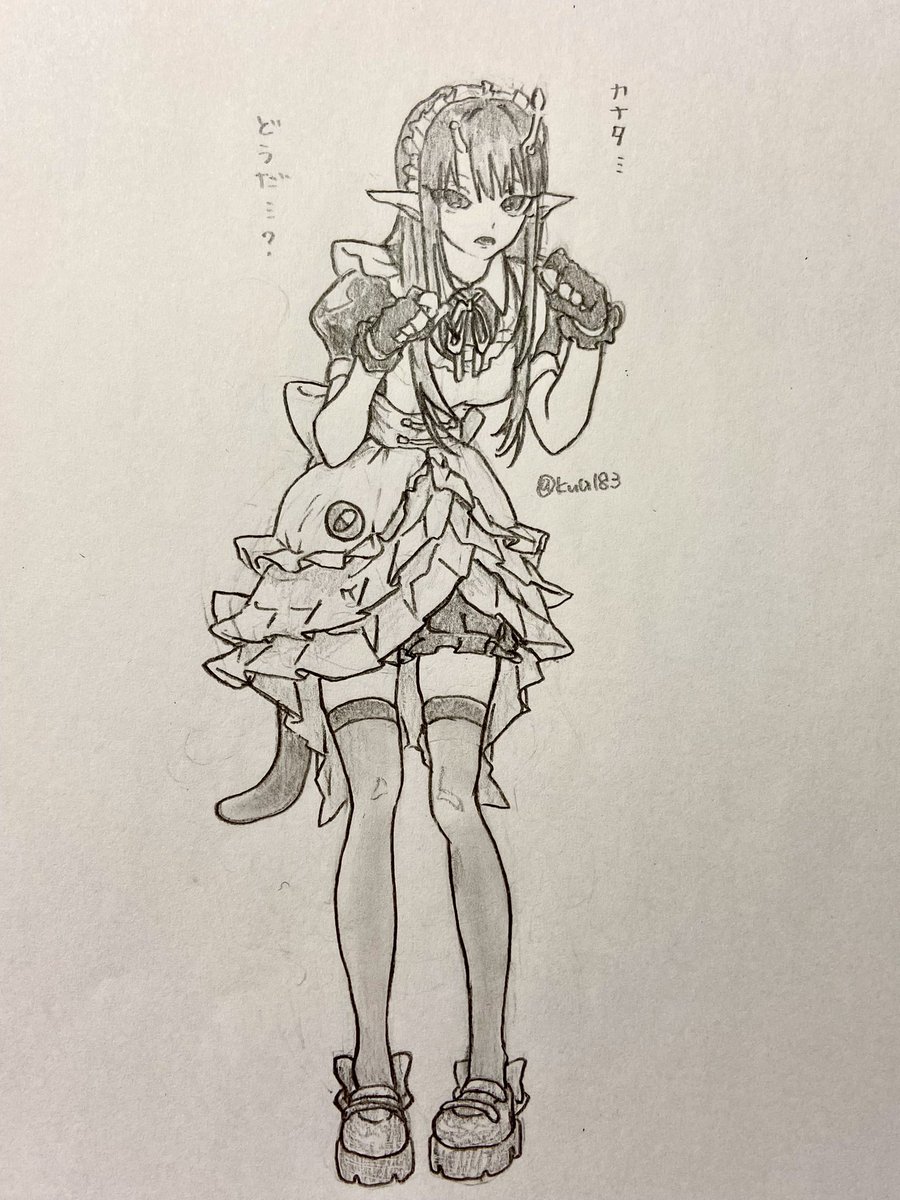 kuu183's tweet photo. フリフリな女の子達を拝みたかっただけなの。

 #mlsbプラス  #ミルキーサブウェイ https://t.co/hgChUdceBT