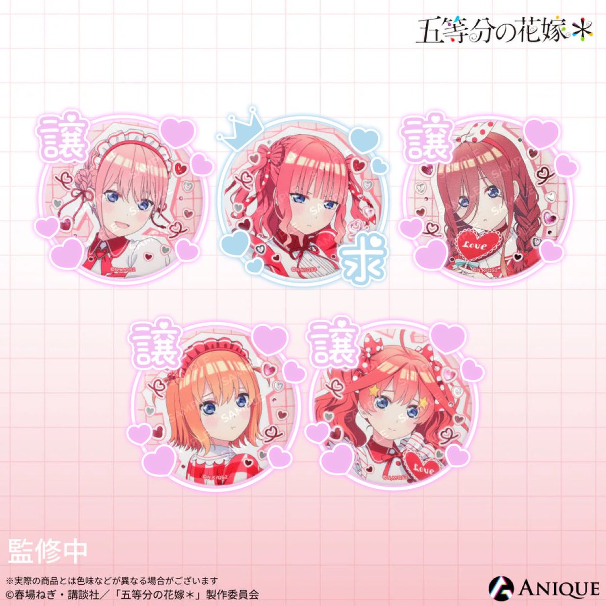 もるぺこ@取引 tweet media