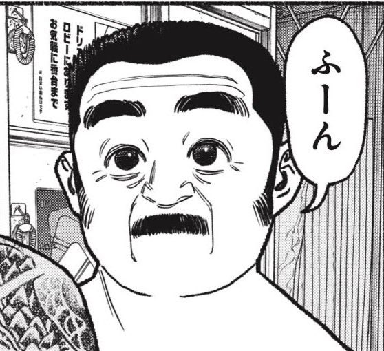 F-4EJ改(荒田) tweet media