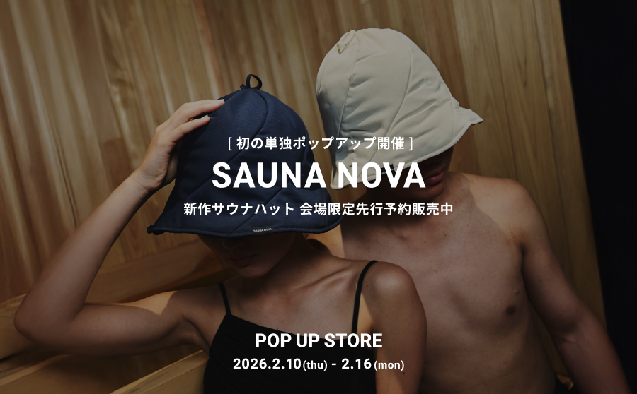 Art_meets_Life's tweet photo. SAUNANOVA POP-UP STORE
■ 2月16日(月)まで
■P館1階＝チューズベースシブヤ エントランス
『サウナは、自由だ。』 もモットーに、あなたの"最高のひととき"に寄り添う #サウナ ブランド〈#SAUNANOVA〉が登場🌿
新作 #サウナハット やPOP-UP先行受注商品もご用意しています✨
https://t.co/7mbsMQsmjy https://t.co/F5Ma8BJ57A