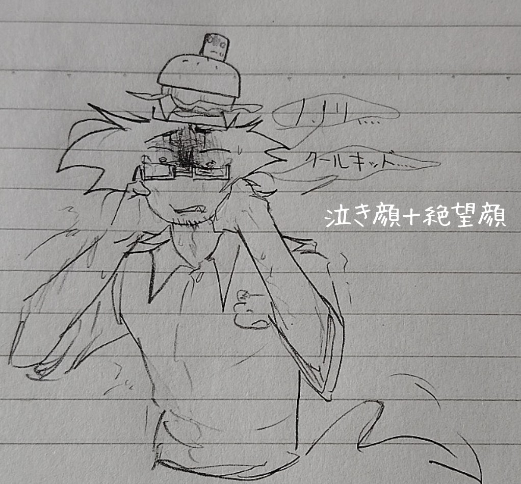 温度差エグすぎでは？ #Forsaken #007n7