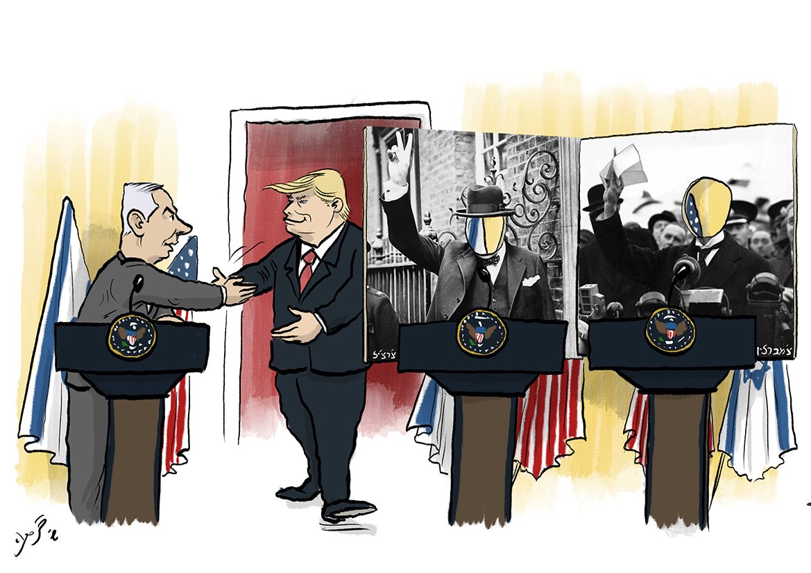 שי צ'רקה shay charka tweet media