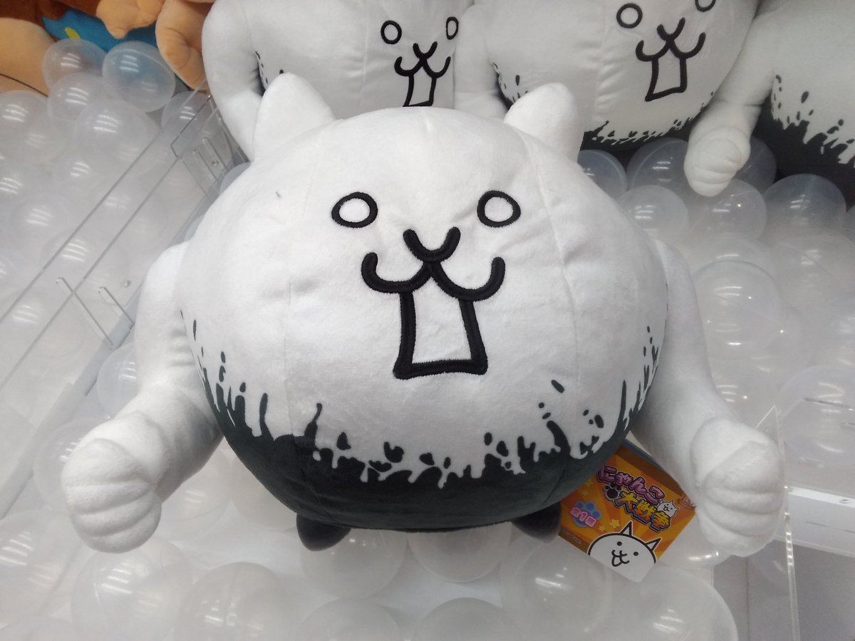 にゃんこ大戦争 BIGぬいぐるみ(狂乱のネコビルダー) 新登場！ 人気景品